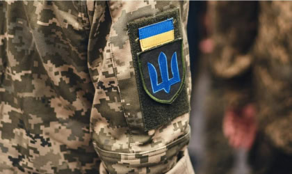 Військовий шеврон