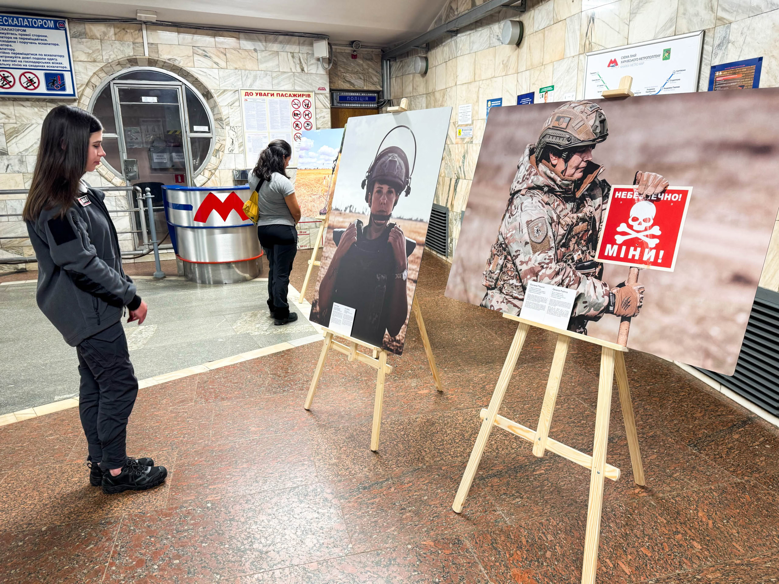 Зображення до:  Працюють нарівні з чоловіками та надихають інших: у Харкові відкрили фотовиставку про демінерок