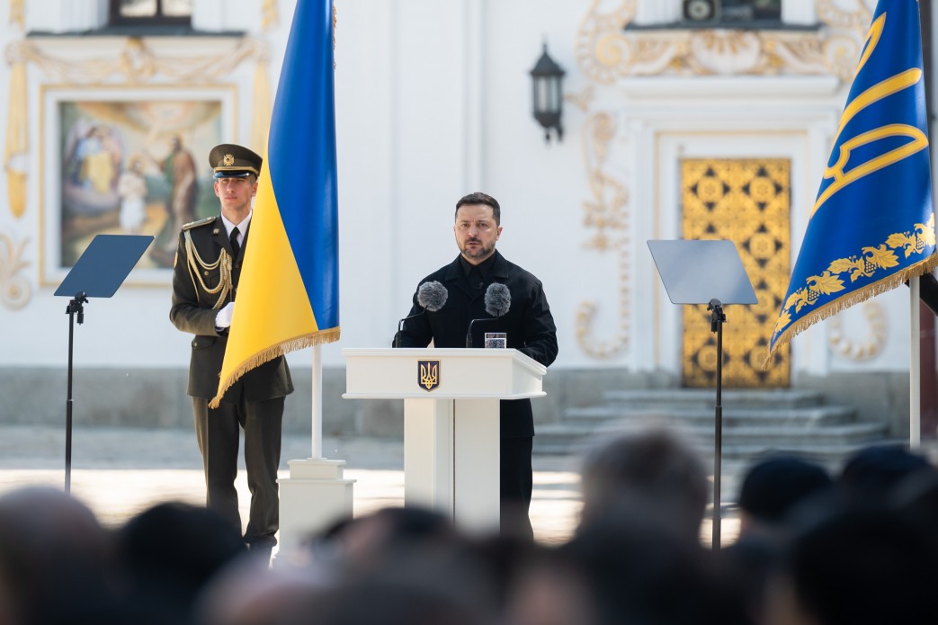 Володимир Зеленський