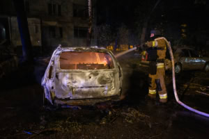 Зображення до посту: росія завдала масованого удару по Харкову: є влучання в будинки та постраждалі — фото