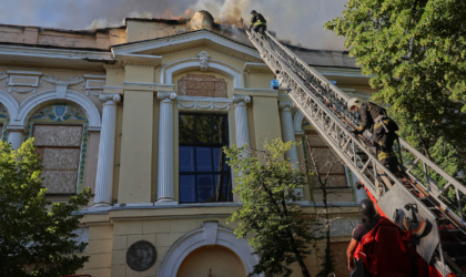 Пожежа від обстрілу в Харківському художньому музеї, 14 червня 2026