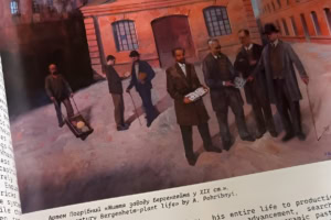 Зображення до посту: «Шлях плиткового короля»: у Харкові презентують книгу про завод Едуарда Бергенгейма