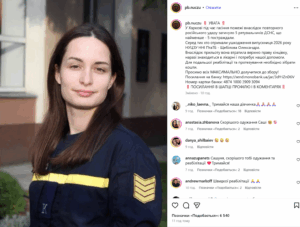 Зображення до посту: Поранені рятувальники залишаються у лікарнях: для них відкрили збір на лікування і реабілітацію
