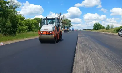 Ремонт дороги