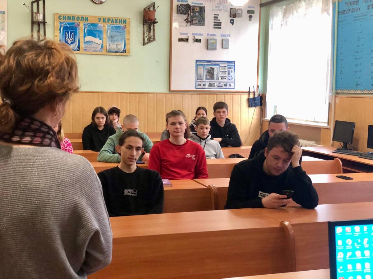 Студенти