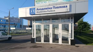 Зображення до посту: У Харкові активісти пропонують перейменувати дві станції метро та понад 30 вулиць