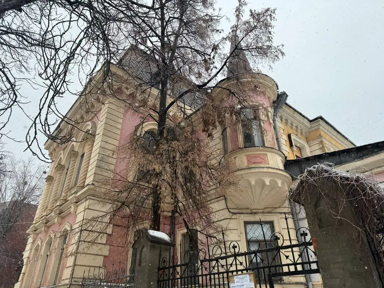 Зображення до:  Хто володітиме «пряничним будинком» у Харкові: Верховний Суд поновив розгляд справи