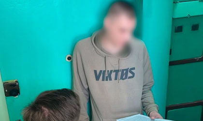Вручення підозри службовцю ТЦК