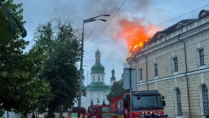 Зображення до посту: Від масованого удару по Києву загинули п’ятеро людей, спалахнула Києво-Печерська лавра