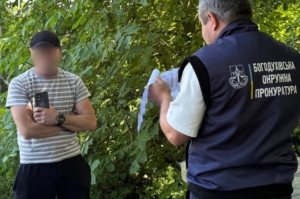Зображення до посту: На Харківщині депутата підозрюють у привласненні комунального обладнання під час війни