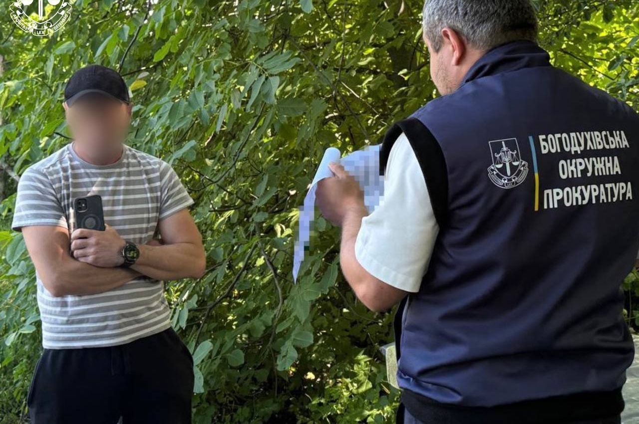 Зображення до:  На Харківщині депутата підозрюють у привласненні комунального обладнання під час війни
