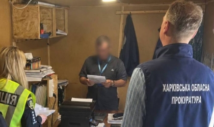 Вручення підозри у справі про будівництво захисту для Зміївської ТЕЦ на Харківщині