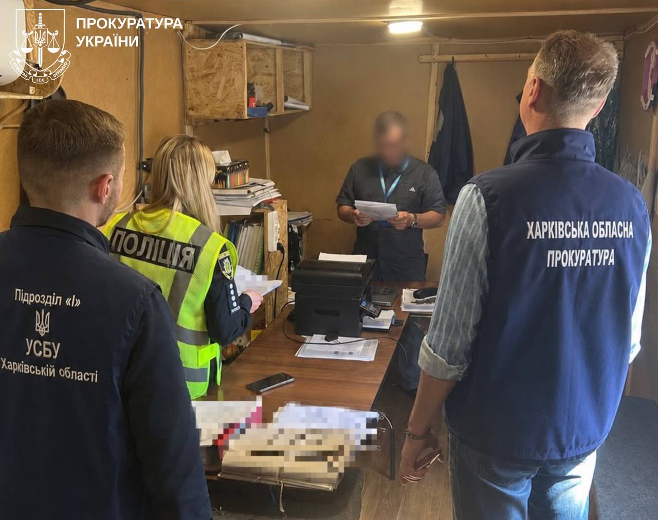 Вручення підозри у справі про будівництво захисту для Зміївської ТЕЦ