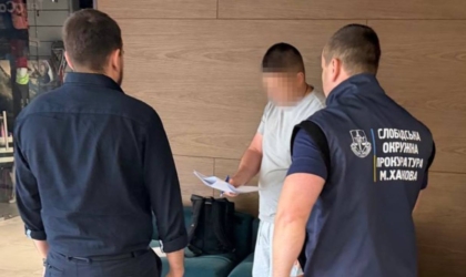Вручення підозри посадовцю комунального підприємства в Харкові