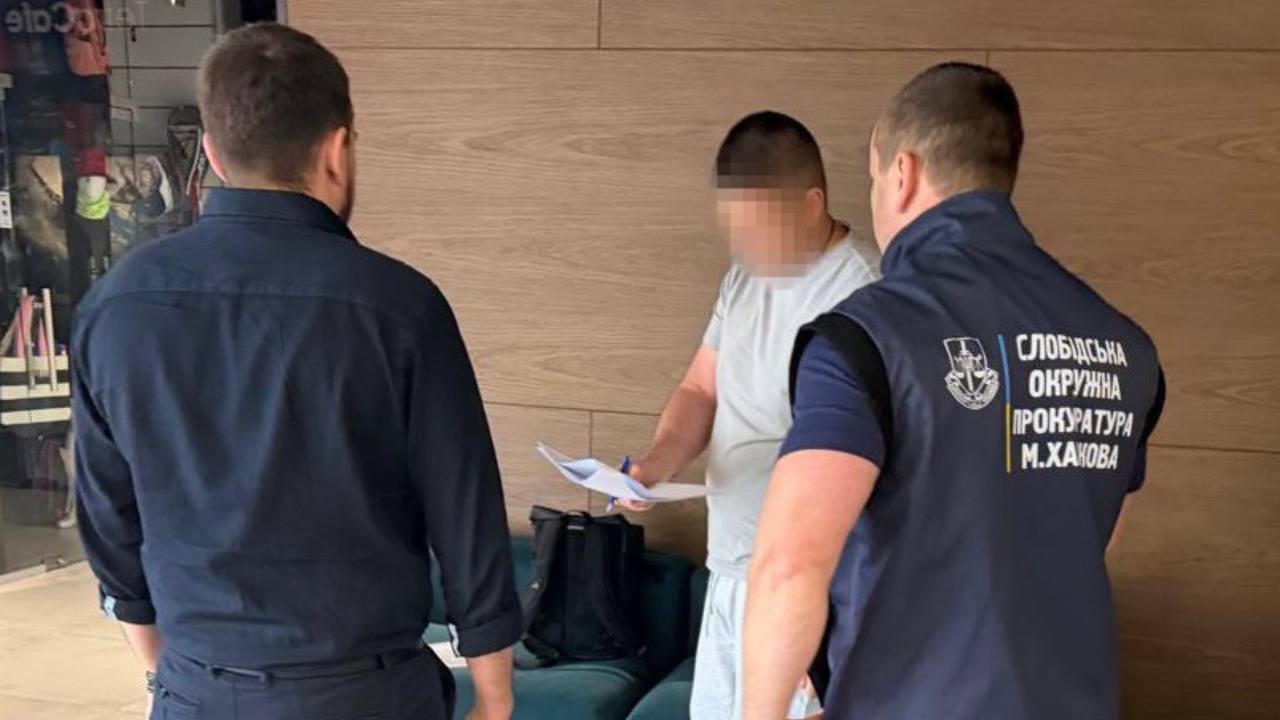 Зображення до:  Харківське КП зазнало збитків на 600 тис. грн: двом посадовцям оголосили підозри