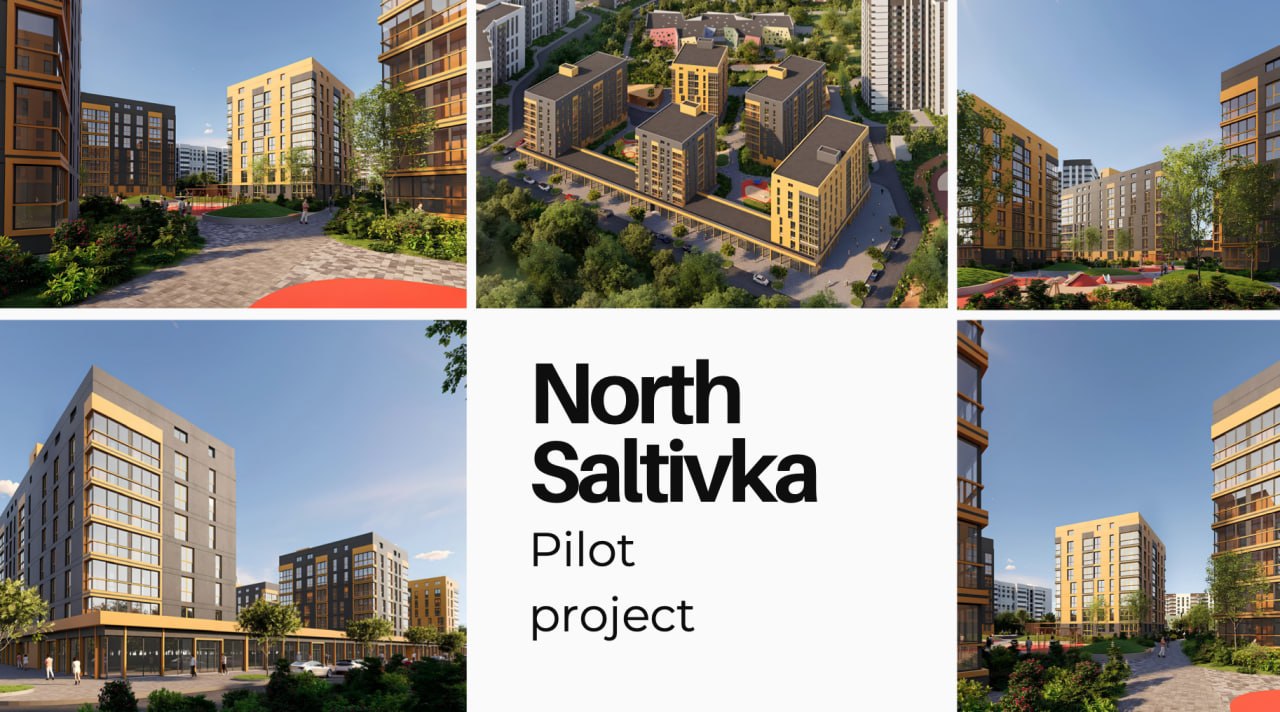 Презентація відбудови Північної Салтівки в Харкові
