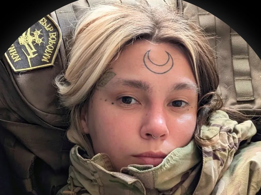 Лана «Саті» Чорногорська