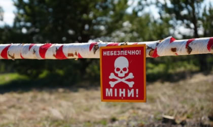 Знак мінної небезпеки