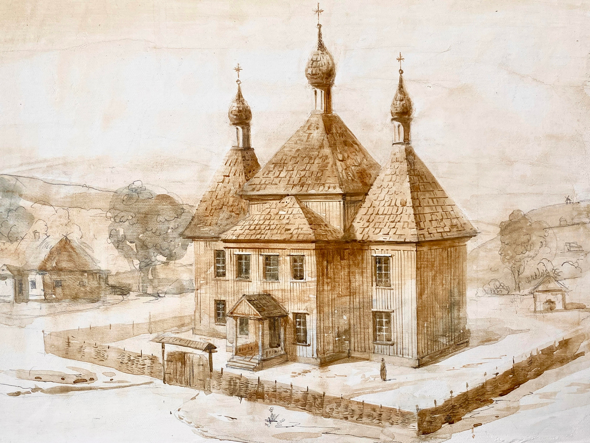 «Дерев’яна Миколаївська церква на 1742 рік»