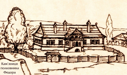 002-5