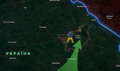 Штурмовики «Скелі» ліквідували прорив росіян біля Козачої Лопані 1