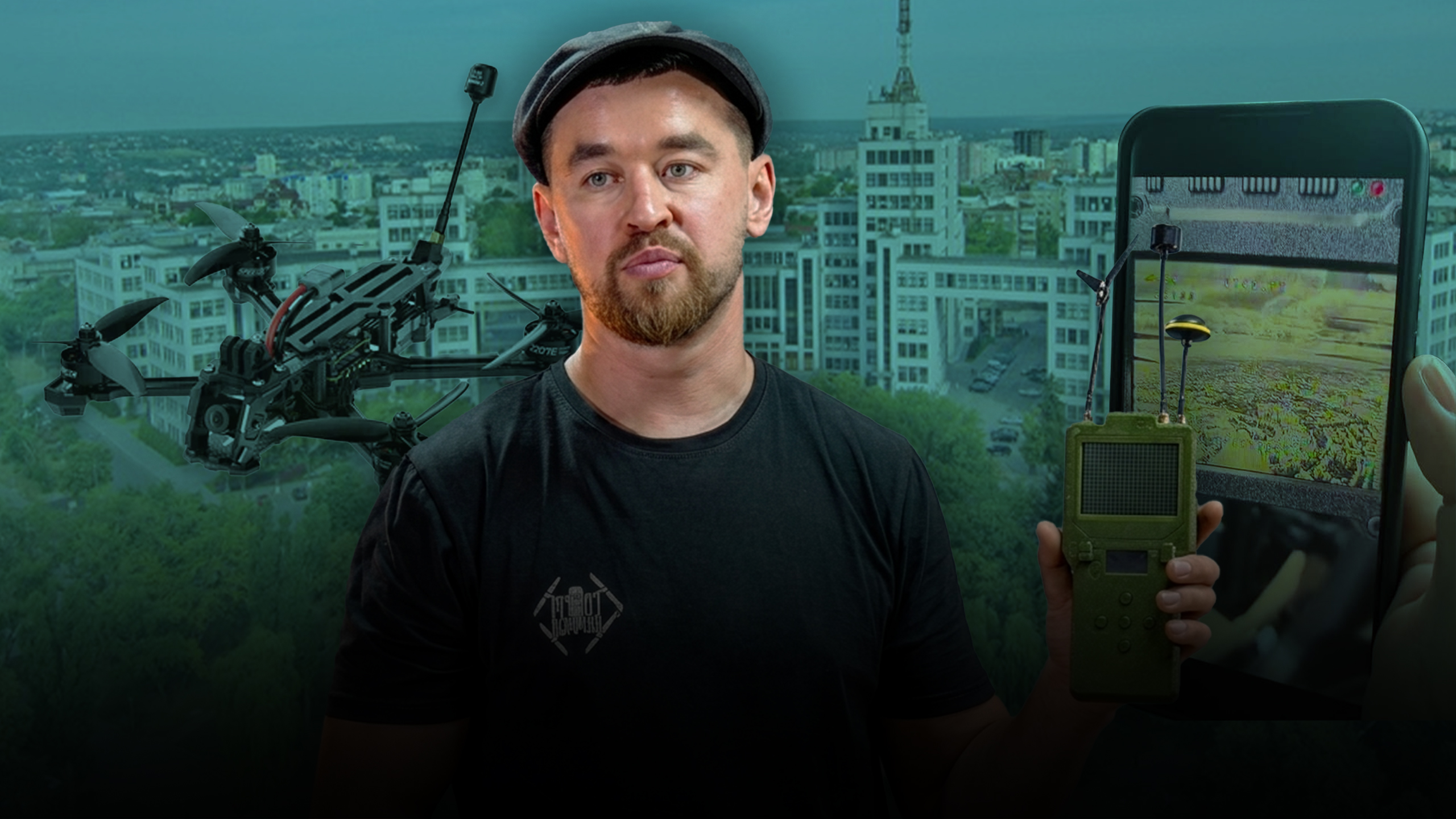 Зображення до:  Російські FPV-дрони над Харковом: «Гострі картузи» пояснюють, як захиститися цивільним