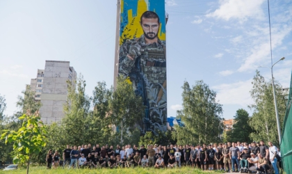 Мурал на честь Станіслава Партали в Харкові