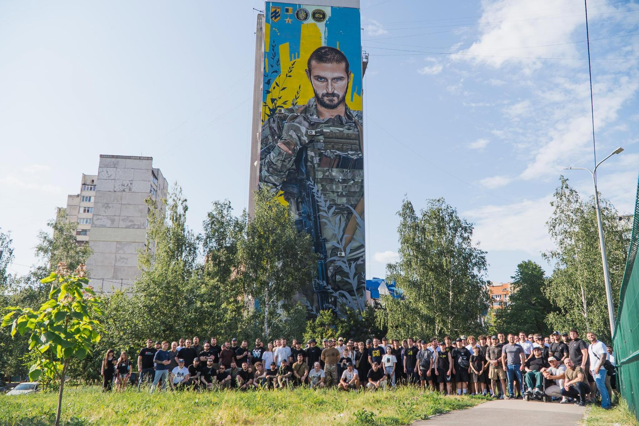 Мурал на честь Станіслава Партали в Харкові