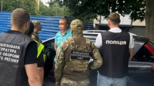 Зображення до посту: 3000 доларів за «зняття з розшуку» та відстрочку: у Харкові оголосили підозру службовцю ТЦК