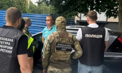 3000 доларів за «зняття з розшуку» та відстрочку: у Харкові оголосили підозру службовцю ТЦК Затримання працівника районного ТЦК у Харкові