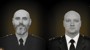 Зображення до посту: На Харківщині під час розмінування загинули двоє вибухотехніків Нацполіції