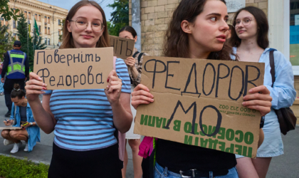 «Поверніть Федорова»: у Харкові тривають акції на підтримку ексглави Міноборони KS261488