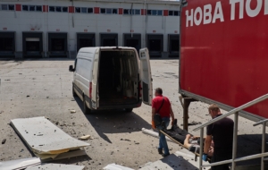 Зображення до посту: Обстріл поштового термінала під Харковом 19 липня: чим ударила росія — фото