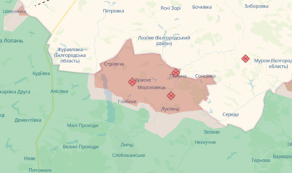 Російські військові просунулися на півночі Харківщини — DeepState Мапа просування окупантів на Харківщині