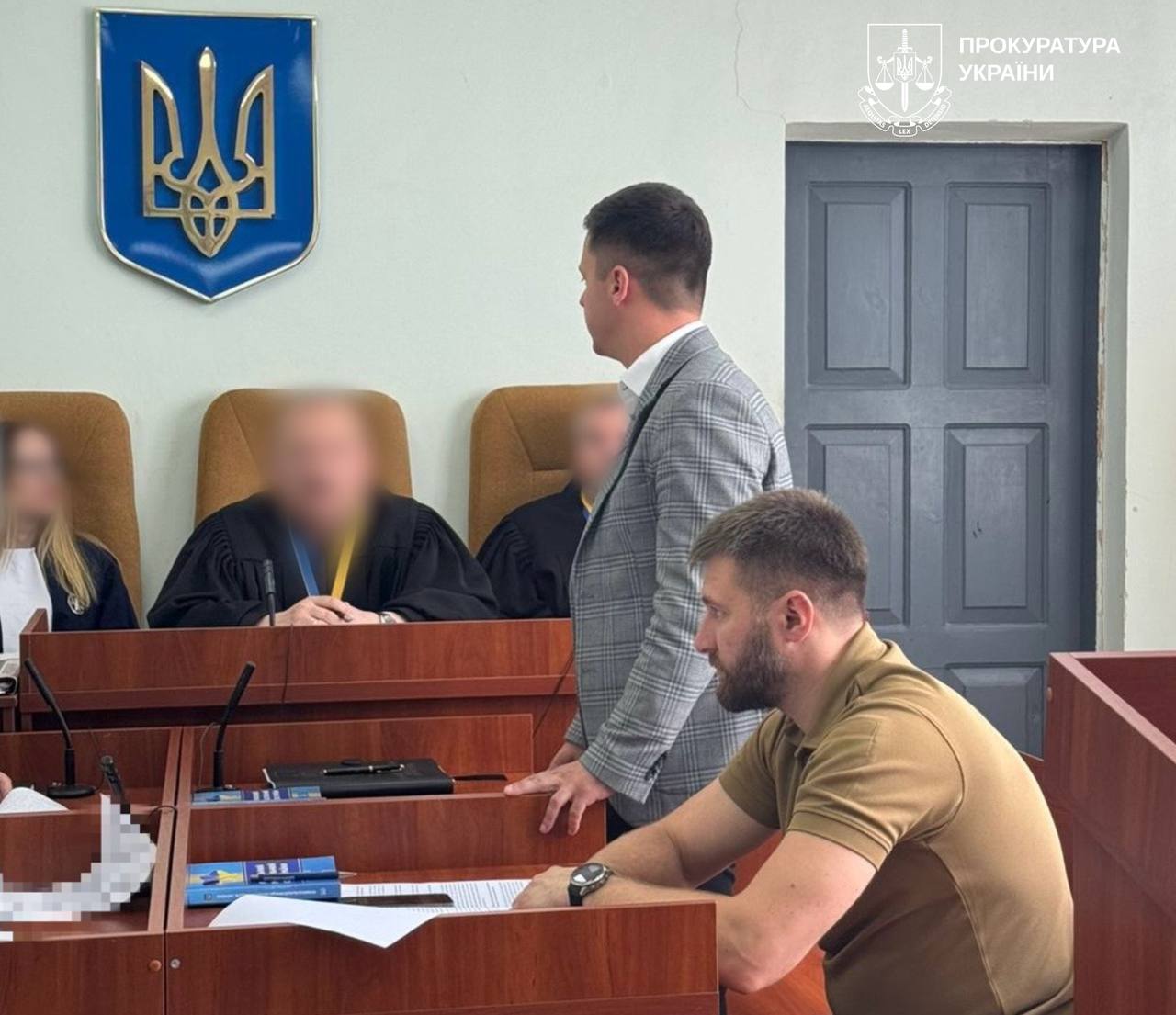 Суд у справі російських окупантів