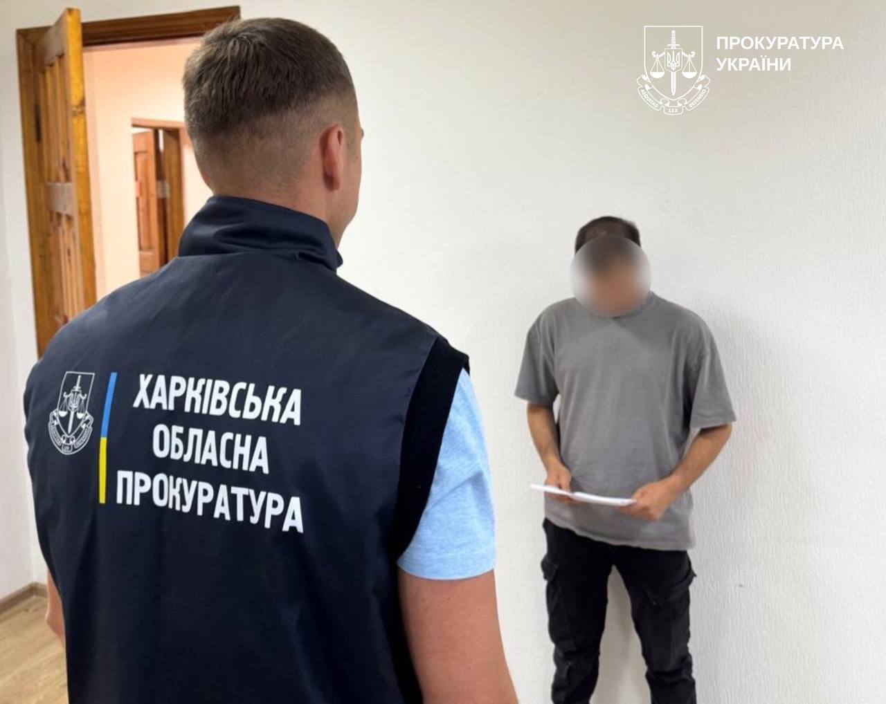 Слідчі дії з посадовцем КП у Харкові