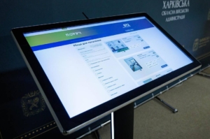 Зображення до посту: На Харківщині запрацювала платформа «Поруч», де переселенці можуть знайти тимчасове житло
