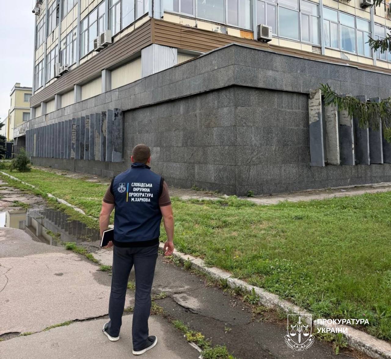 Будівля з укриттями в Харкові