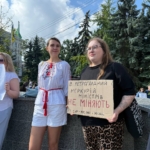 Мітинг на пітримку Михайла Федорова в Харкові, 16 липня 2026