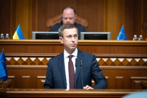 Зображення до посту: Верховна Рада призначила нового прем’єр-міністра України: уряд очолив Сергій Корецький