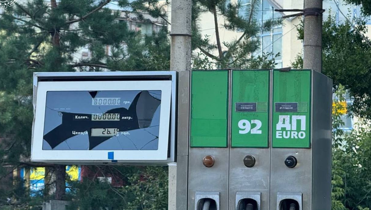 Зображення до:  На Харківщині дефіциту пального після атак на АЗС немає — Синєгубов
