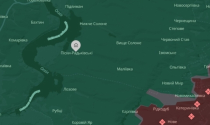 Після загибелі жінки у Пісках-Радьківських на Борівщині побільшало охочих виїхати пр