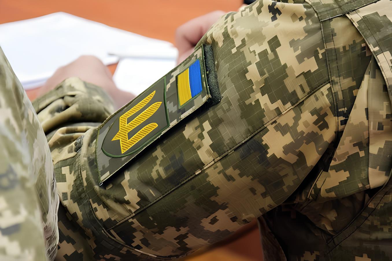 Військовий однострій