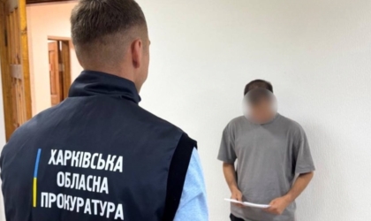 Слідчі дії з посадовцем харківського КП