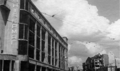 Харків, 30 серпня 1943 року