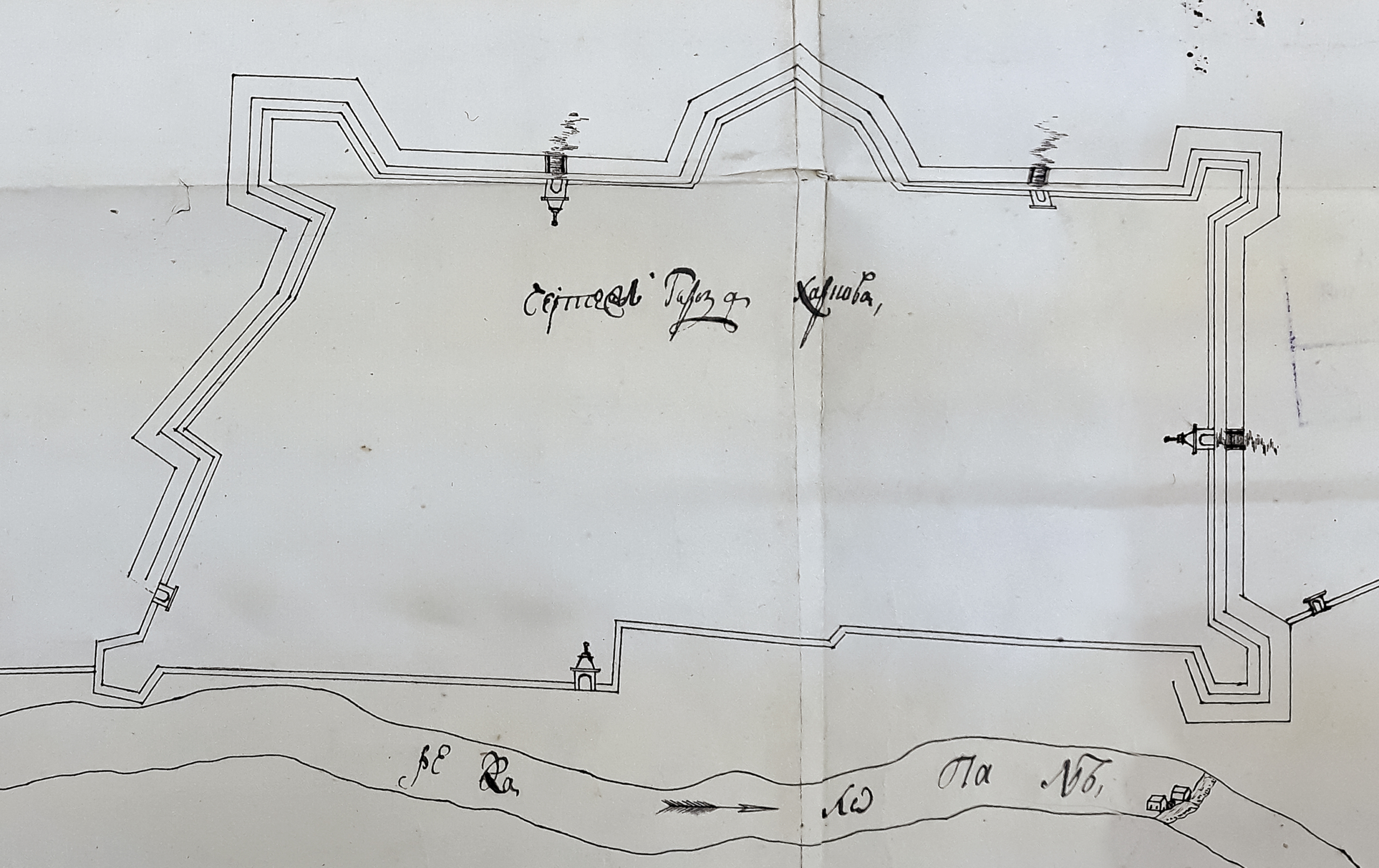 План цитаделі Харківської фортеці, 1709