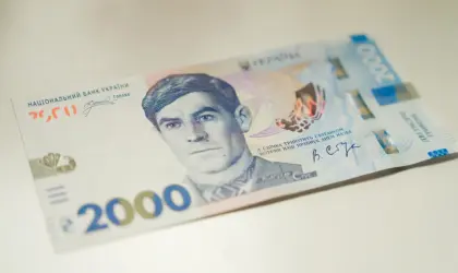 Нові 2000 гривень: коли купюри з'являться у Харкові 1280x720_photos_10-07-2026_4.jpg (1)