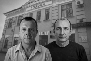 Зображення до посту: «Укрзалізниця» назвала імена загиблих під час удару по вокзалу Лозової