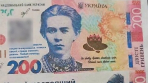 Зображення до посту: Окупанти розкидали пропагандистські листівки у Приколотному на Куп’янщині — РВА