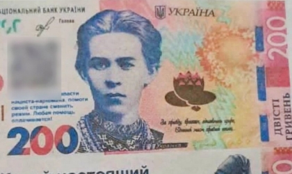 Окупанти розкидали пропагандистські листівки у Приколотному на Куп’янщині — РВА Пропагандистська листівка рф